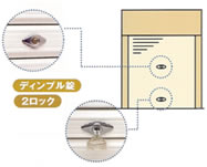 軽量シャッターBA-A